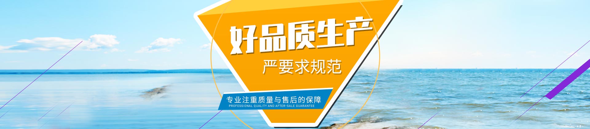 乐鱼(中国)官方设计