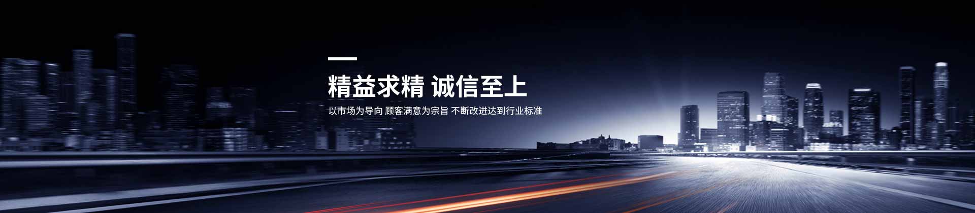 武汉乐鱼网页版设计