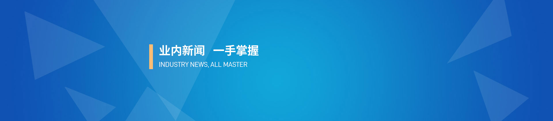 武汉拆码垛乐鱼网页版
